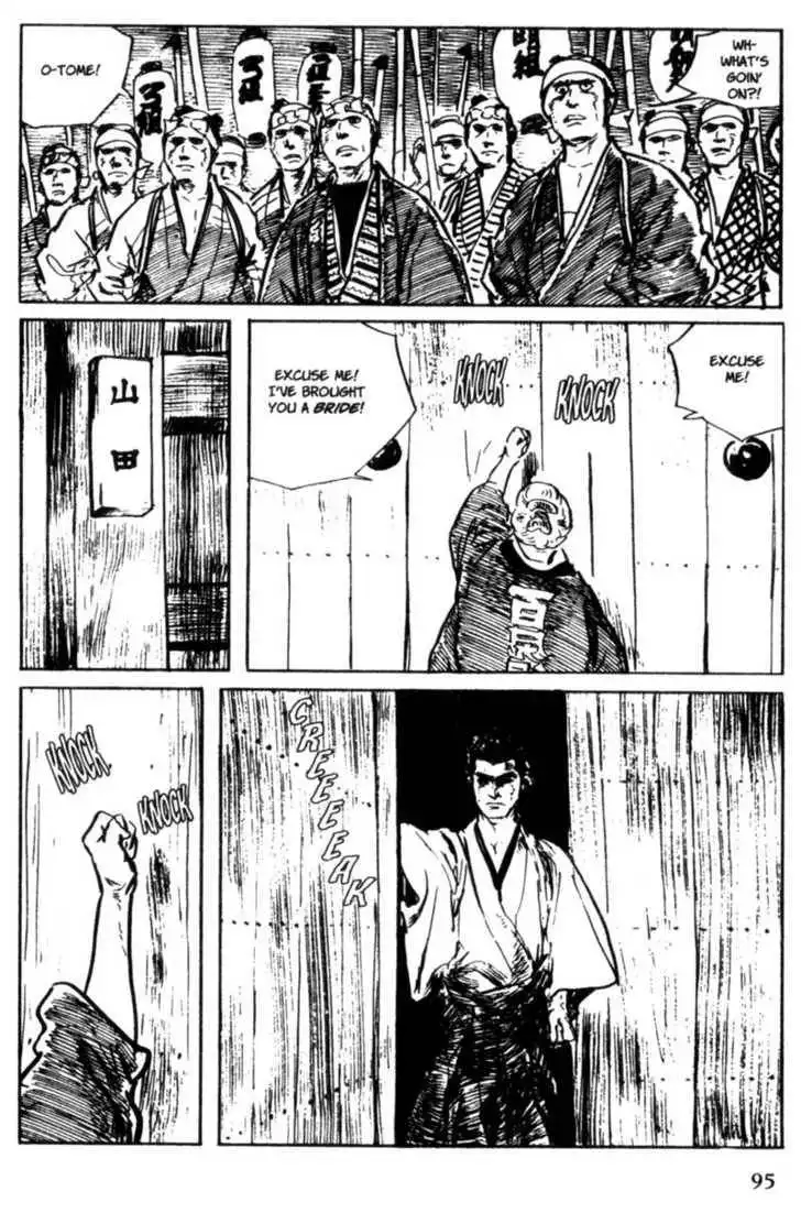 Samurai Executioner Chapter 23 92